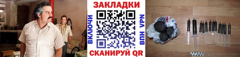Наркошоп купить Кокаин  Меф  СК  АМФ  Галлюциногенные грибы  Гашиш  Омутнинск