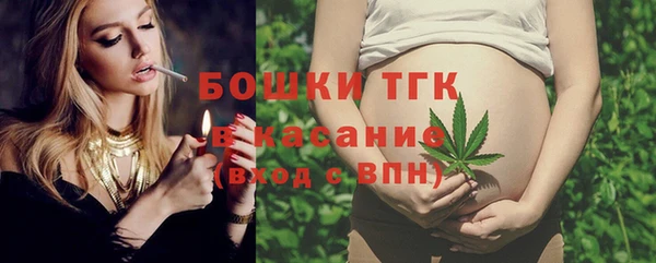 бутик Вяземский