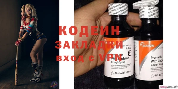 ешки Вязники