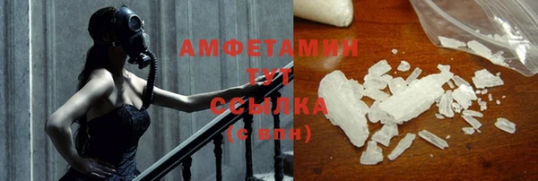 бутик Вяземский