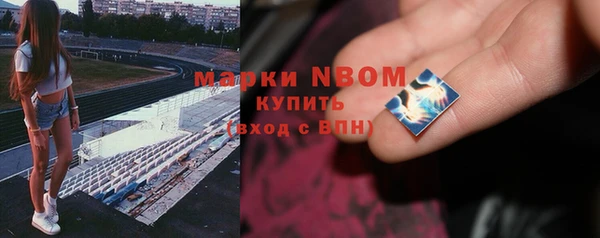ешки Вязники
