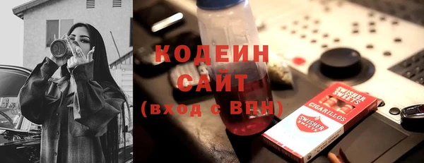spice Вязьма