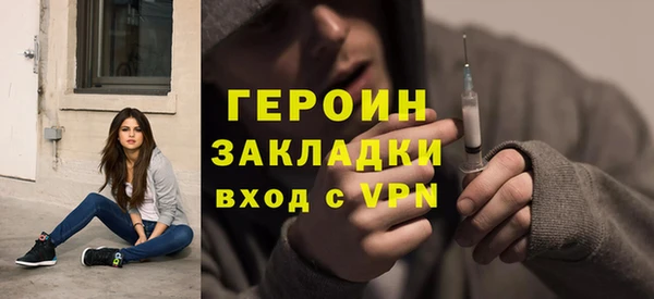 ешки Вязники