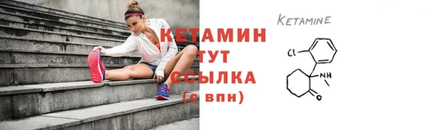 бутик Вяземский