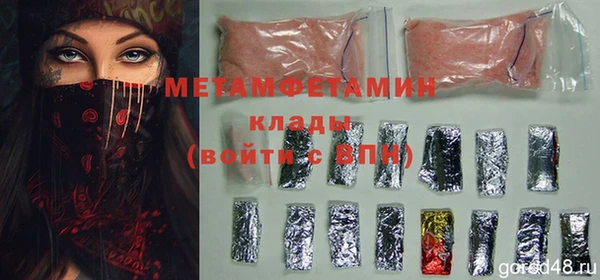 ешки Вязники