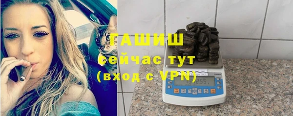 МДМА Володарск