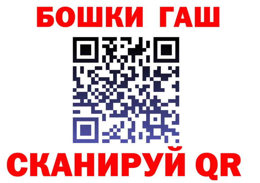 ТГК концентрат ссылка площадка MEGA Омутнинск